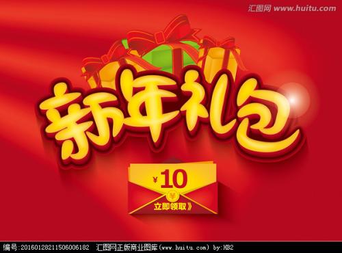 东康乃狄克州立大学成绩单电子图